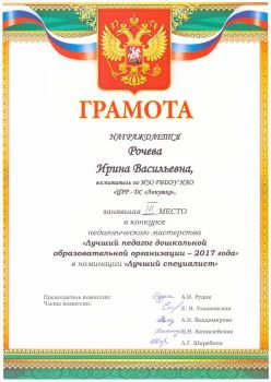 20004