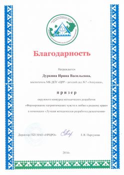 20005