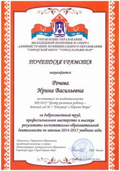 20006