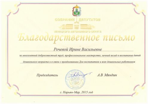 20009