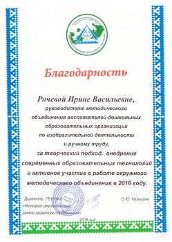 30002