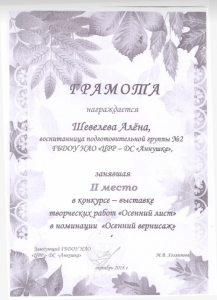 2019 04 05 14 22 48