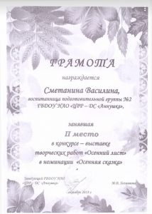 2019 04 05 14 23 15