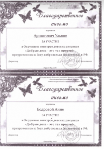 2019 04 05 14 23 43