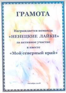 2019 04 05 14 24 21