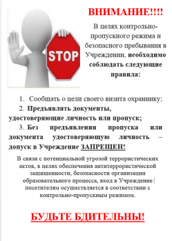 2019 11 15 17 16 03