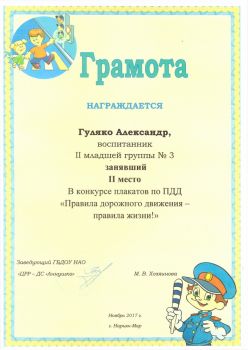10001